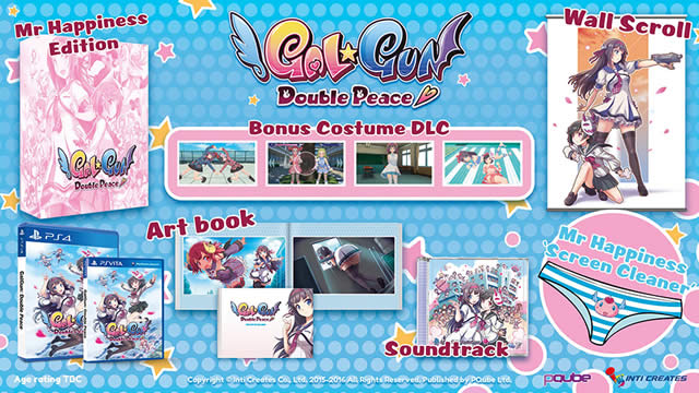 Gal Gun: Double Peace