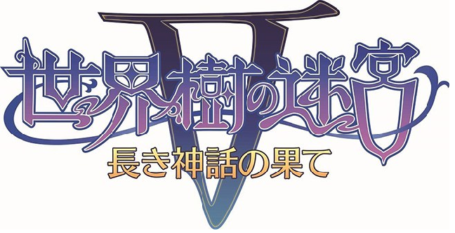 Etrian