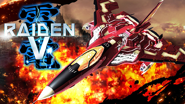 Raiden