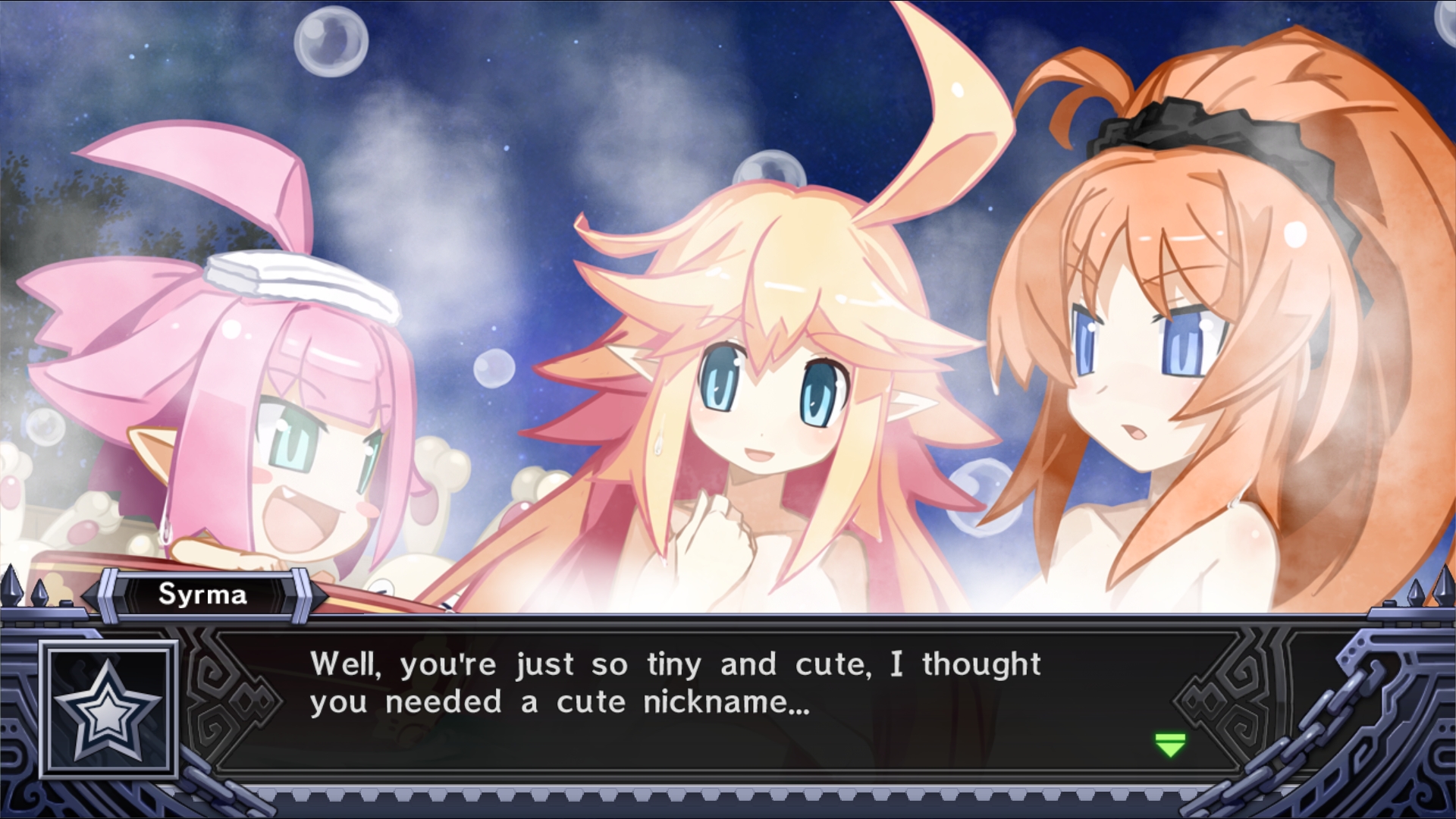 Mugen Souls Hentai