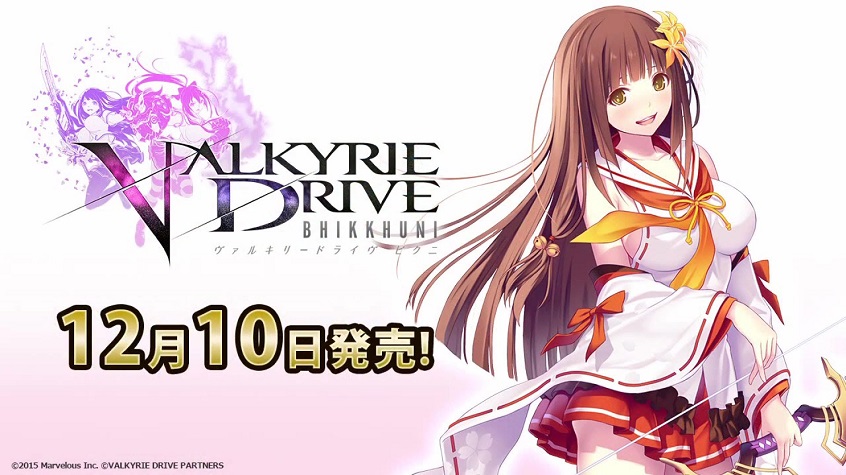 Valkyrie Drive: Bhikkhuni coming to PC via Steam this summer