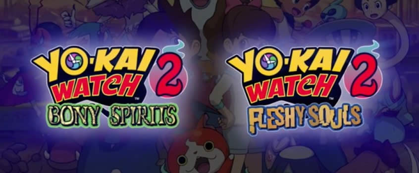 yokaiwatch2