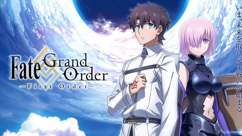 Fate/Grand Order