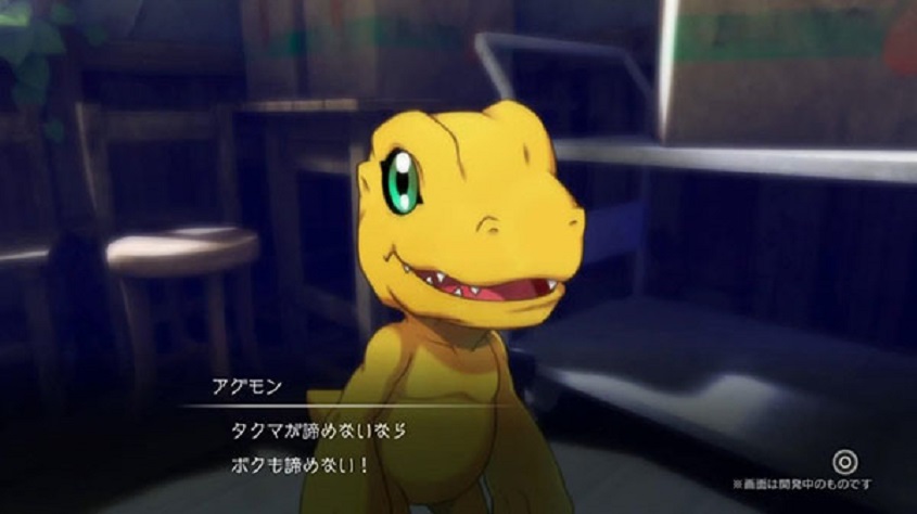 Digimon Survive