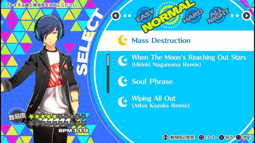 Persona 3: Dancing Moon Night song selection with Persona 3 protagonist