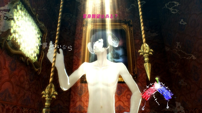 Victor sets in confession, making morality-based decisions.