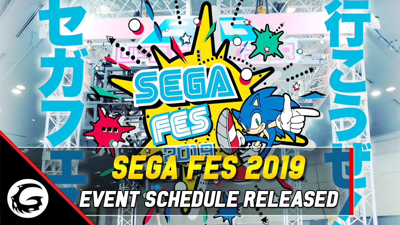 Sega Fes 2019 Event Schedule Released