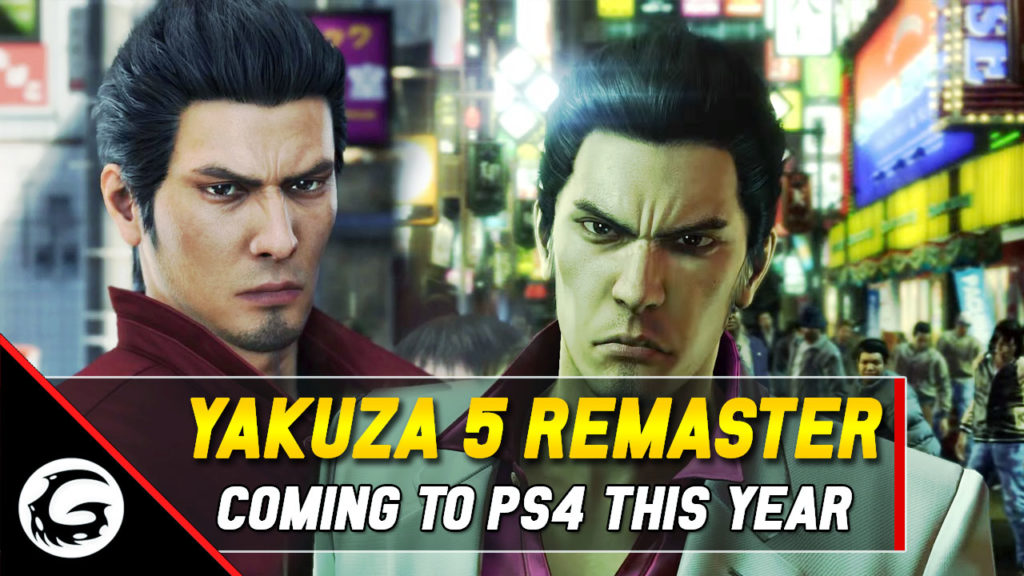 Yakuza 5 Remaster