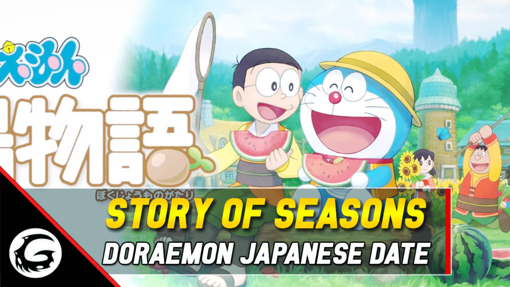 Story of Seasons Doraemon Japanese Date