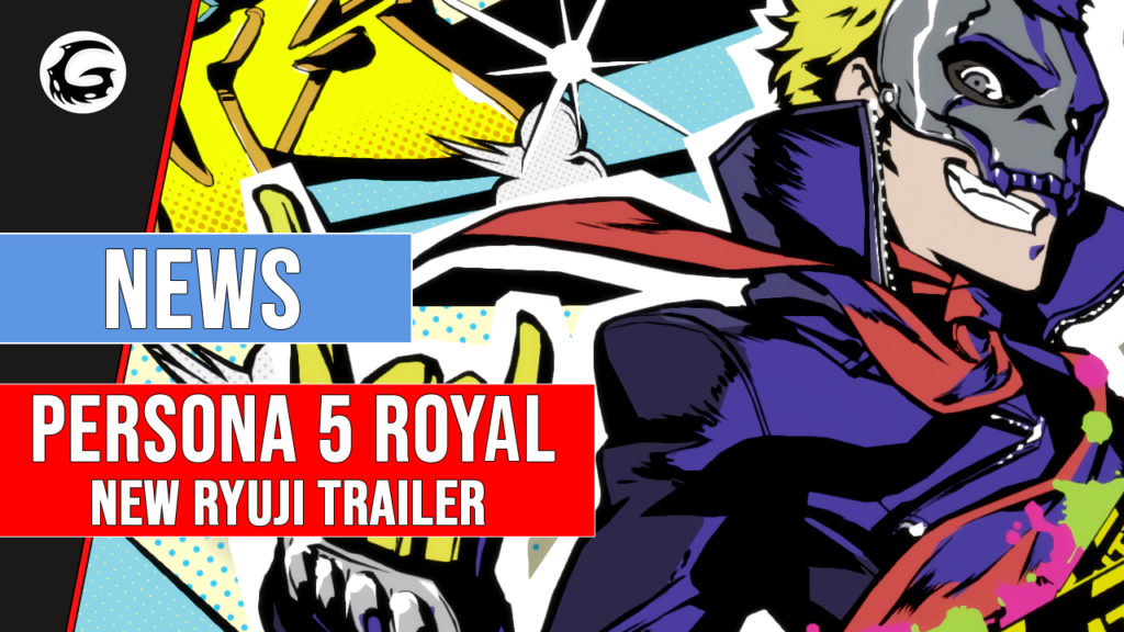 Persona 5 Royal New Ryuji Trailer