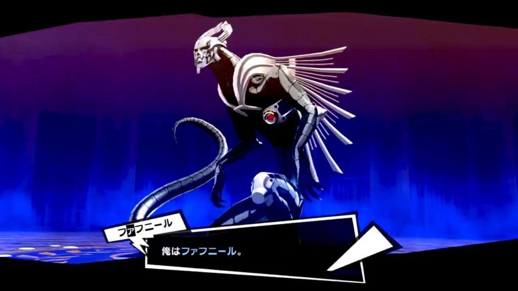 The persona Fafnir for the upcoming expansion, Persona 5 Royal