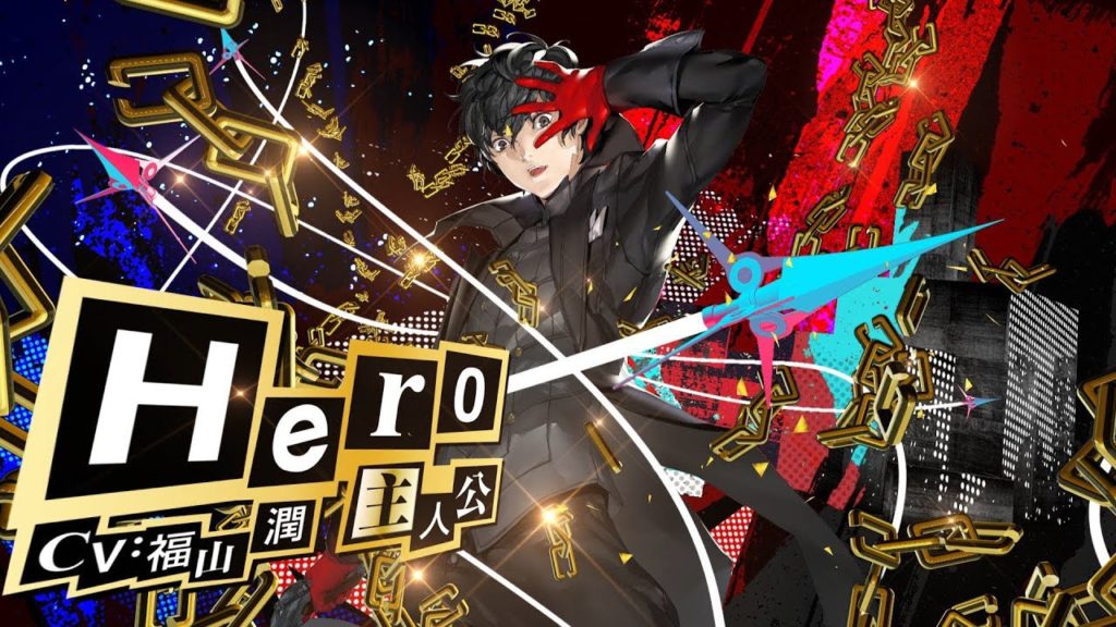 Persona 5 Royal Reveals new start in new Gameplay