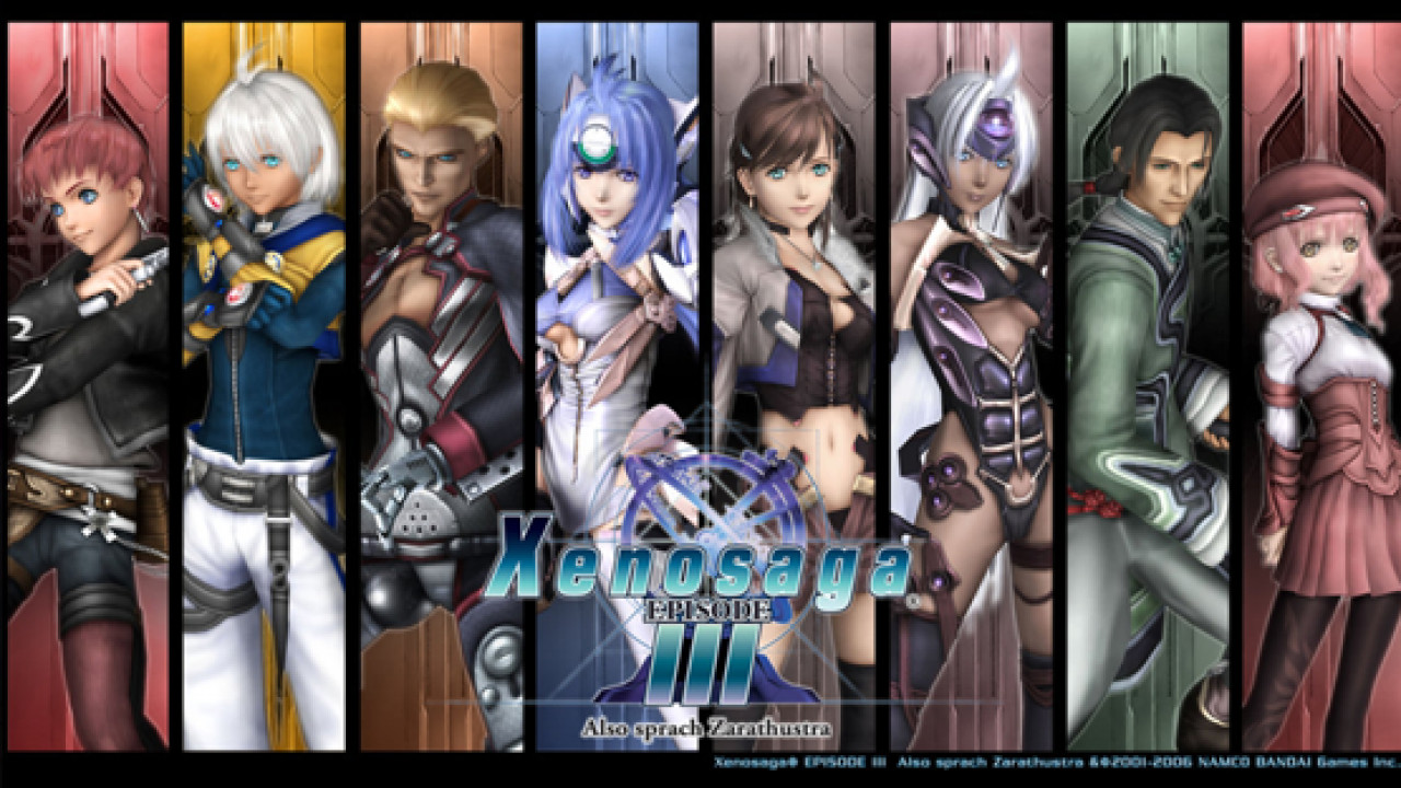 Xenosaga artwork