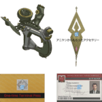 Final Fantasy VII Remake