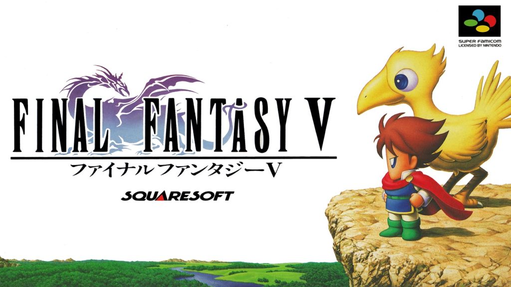 FFV