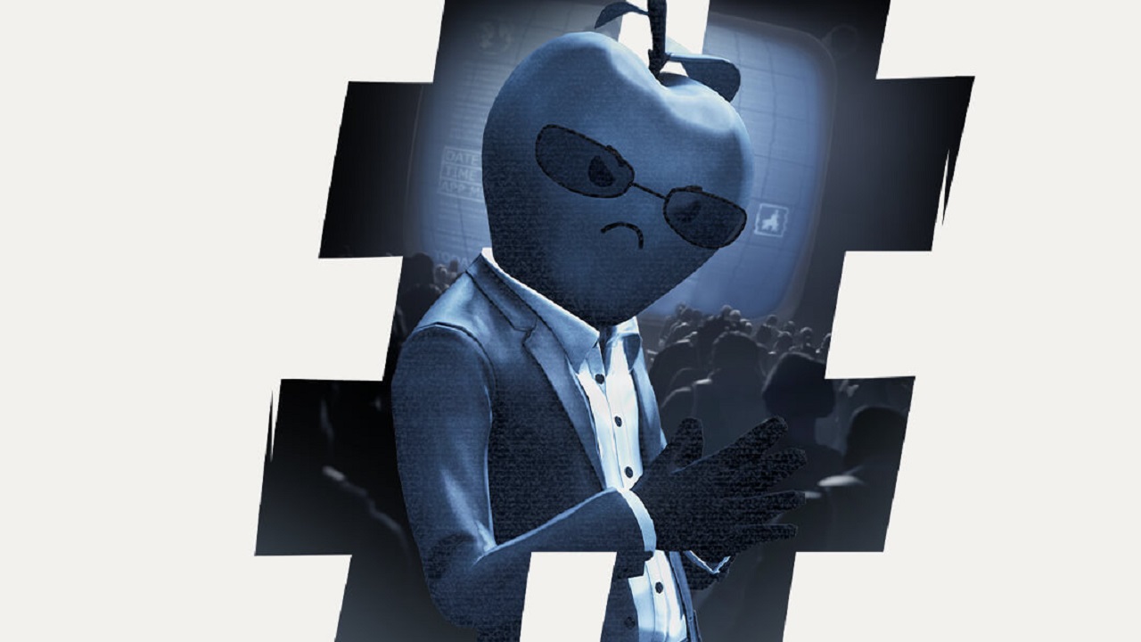 FreeFortnite