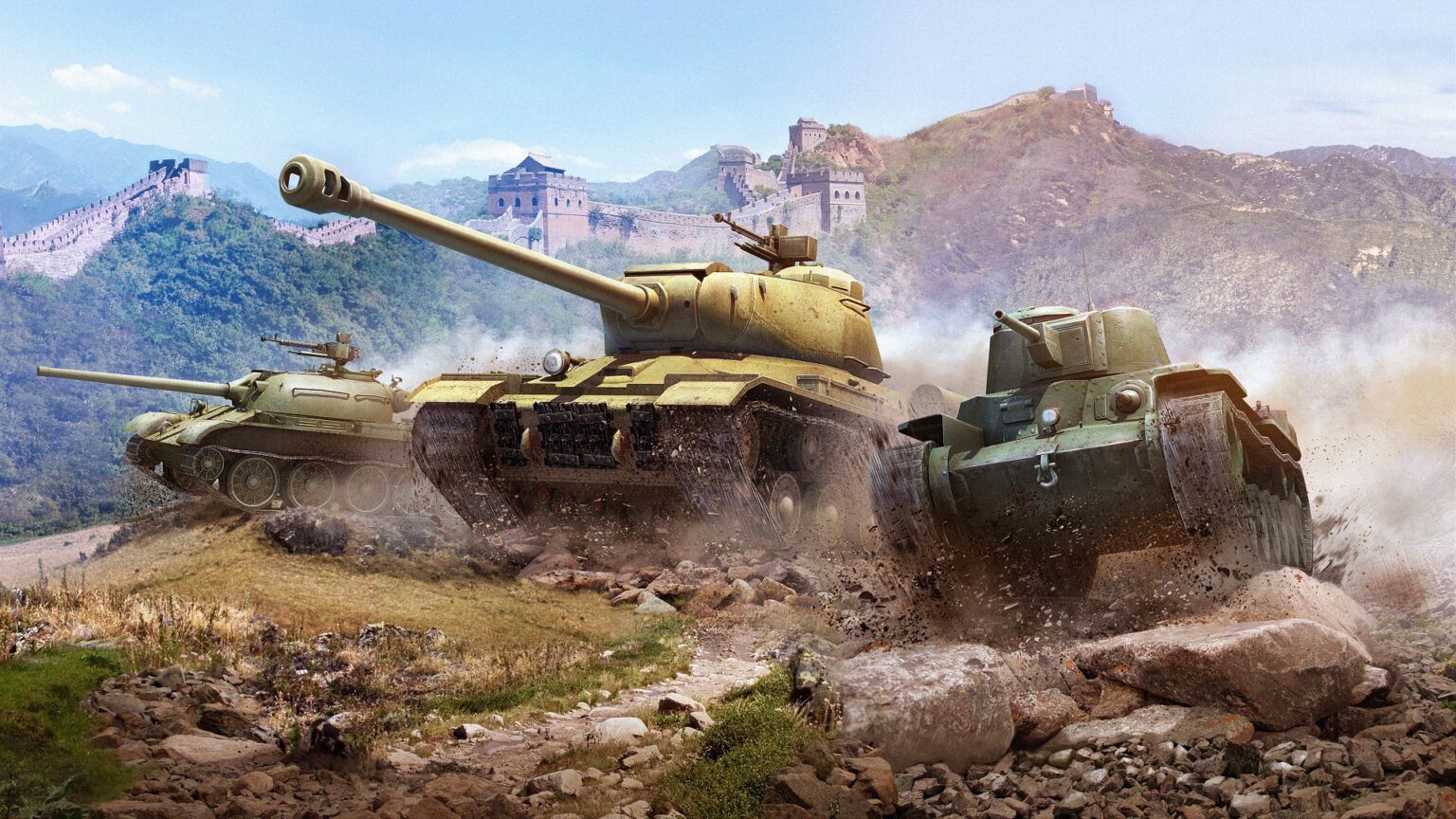 World of Tanks