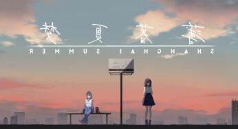 Emotional Adventure Game Shanghai Summer Announced for PC