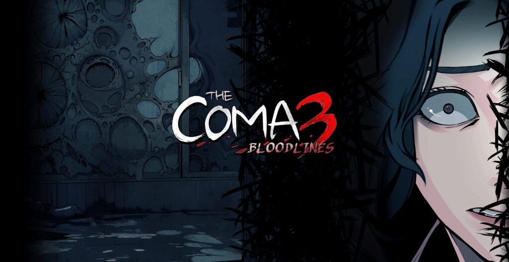 The Coma 3