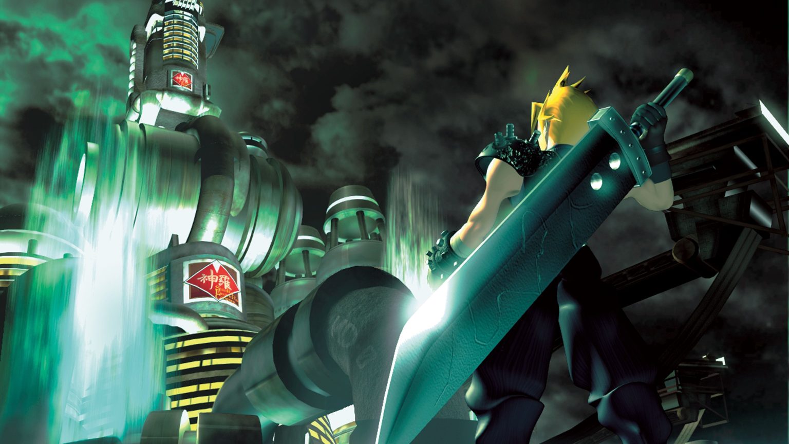 Final Fantasy VII