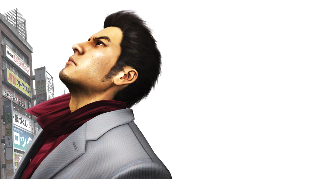 Yakuza 3